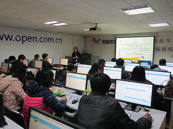 2016年秋季奧鵬遠(yuǎn)程教育石家莊學(xué)習(xí)中心新生開(kāi)學(xué)典禮