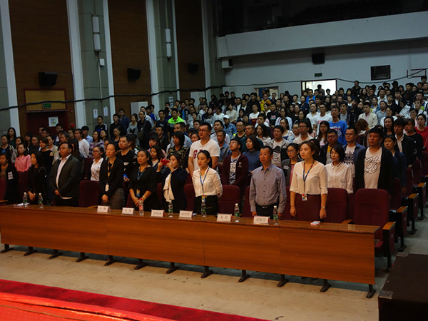 奧鵬沈陽直屬2017年秋季新生開學(xué)典禮圓滿舉行