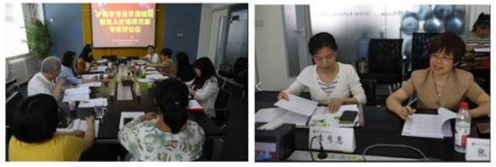 學(xué)院召開“護(hù)理學(xué)專業(yè)高等學(xué)歷繼續(xù)教育人才培養(yǎng)模式改革與創(chuàng)新探索項(xiàng)目”首次專家評議會(huì)