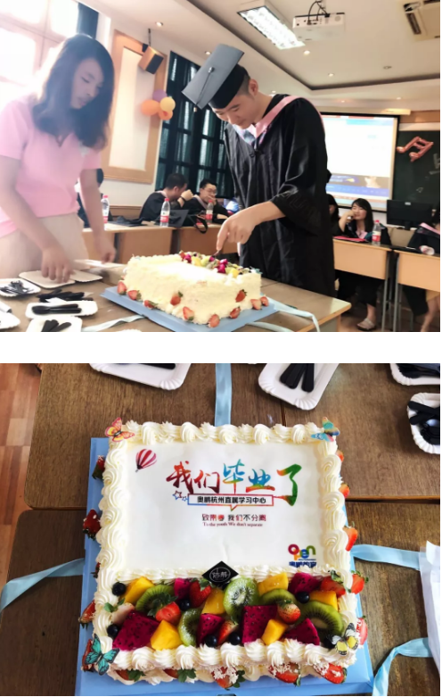 放飛夢想，暢想未來——奧鵬教育杭州學(xué)習(xí)中心畢業(yè)典禮