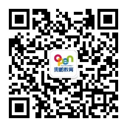 怎么樣到微信公眾號報名繳費(fèi)？