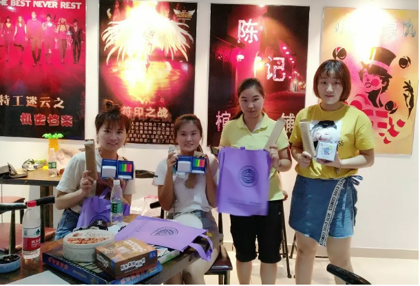 讓我們一起開(kāi)啟密室逃生計(jì)劃吧！