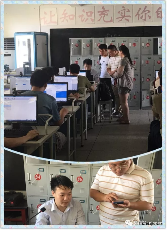 新學(xué)期，新夢想，南京學(xué)習(xí)中心開學(xué)典禮正當時