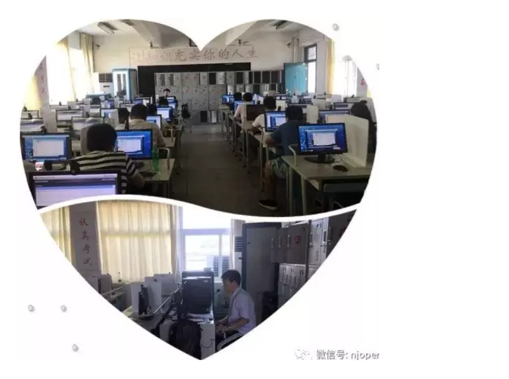 新學(xué)期，新夢想，南京學(xué)習(xí)中心開學(xué)典禮正當時