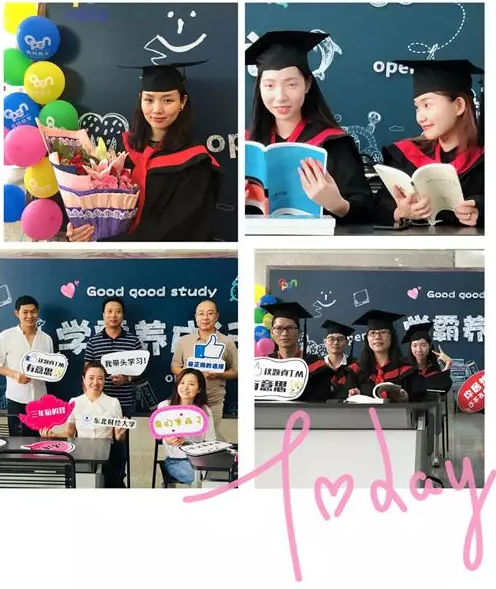 “奧鵬，我們畢業(yè)啦！”