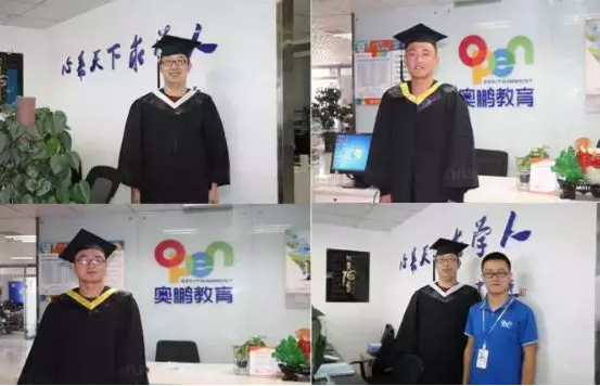 金秋送爽 太原新生迎開(kāi)學(xué)