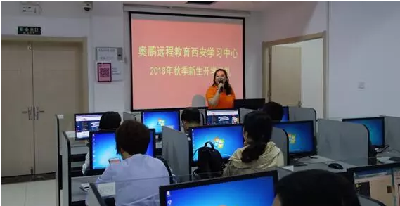 明月迎中秋，奧鵬寄思念