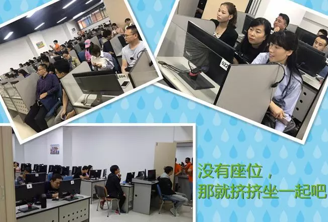 明月迎中秋，奧鵬寄思念