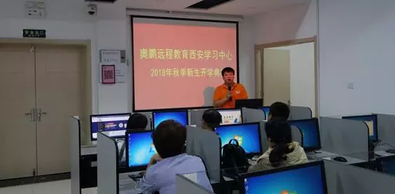 明月迎中秋，奧鵬寄思念