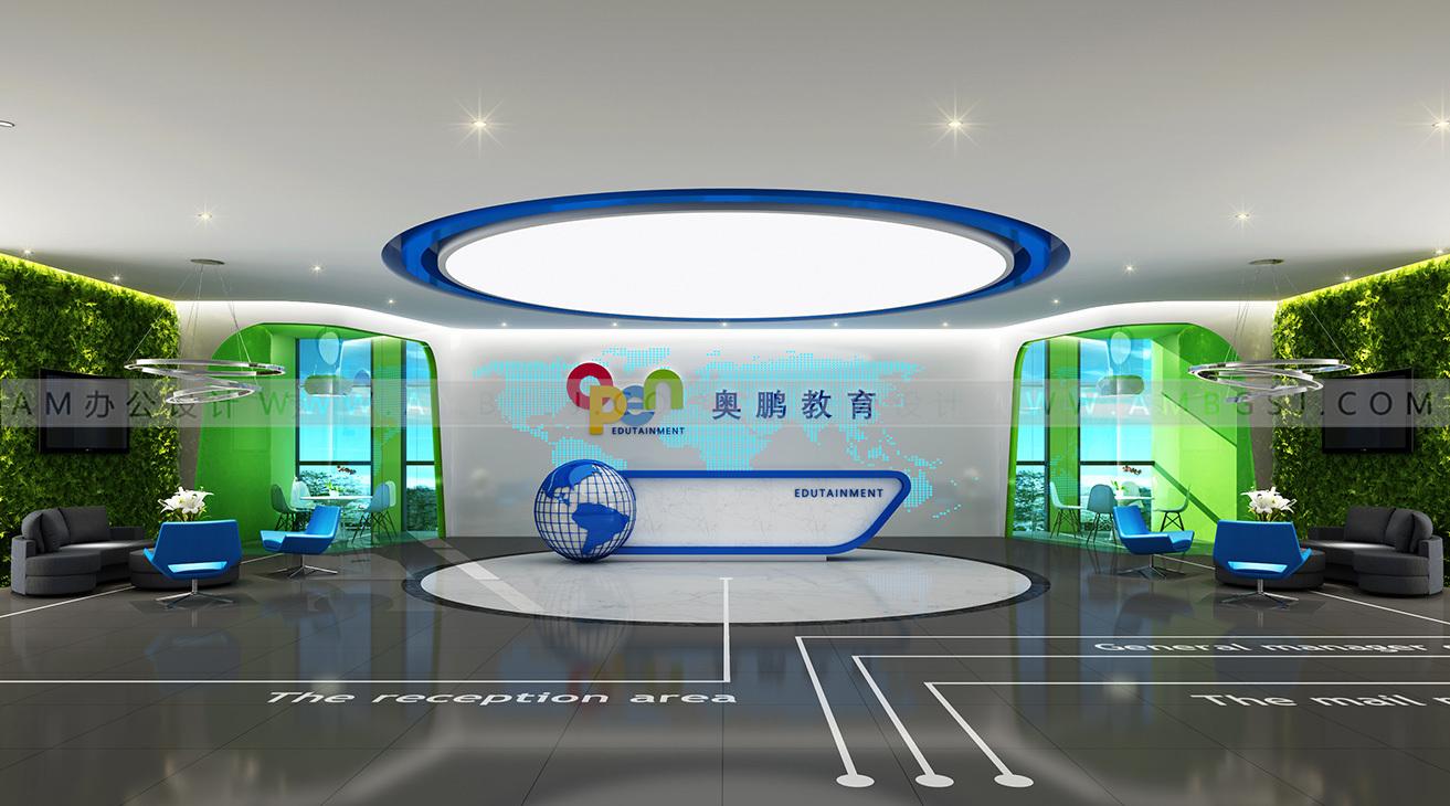 奧鵬教育國家承認嗎？