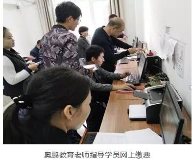 河北曲陽(yáng) | 1809批次開(kāi)學(xué)典禮