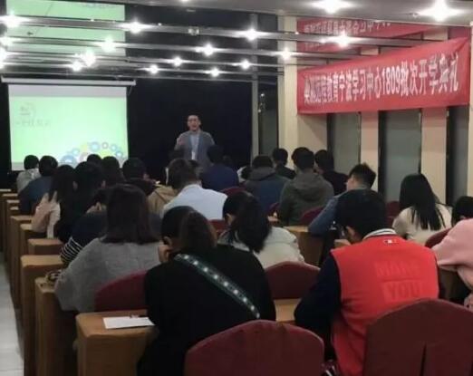 寧波 | 新生齊聚，為未來護航