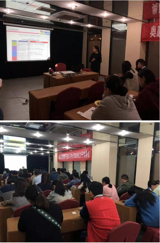 寧波 | 新生齊聚，為未來護航