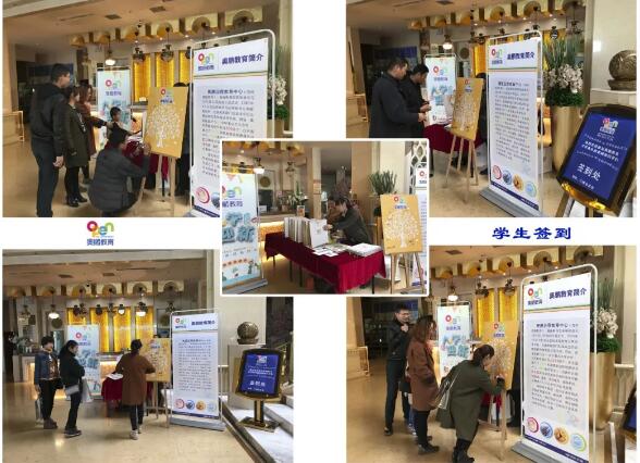 新疆庫車 | 新的學(xué)期，新的開始！