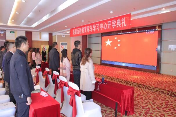 新疆庫車 | 新的學(xué)期，新的開始！