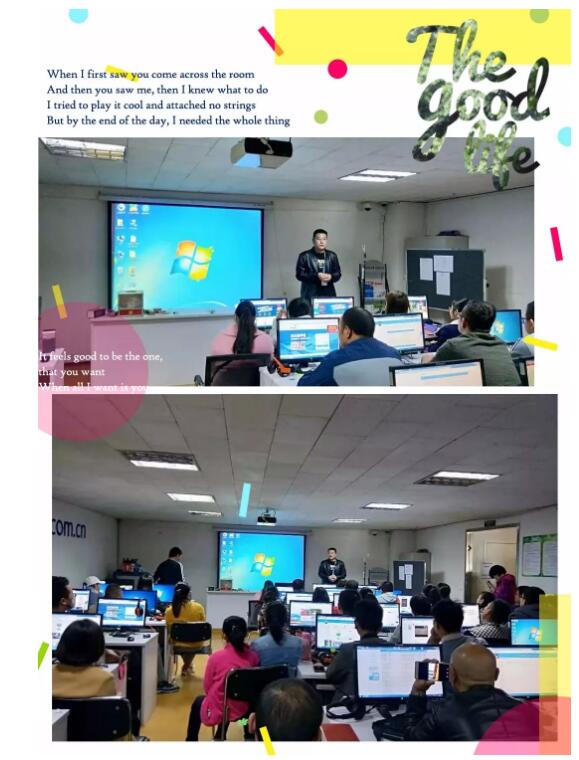 石家莊 | 好奇心，上進(jìn)心，不忘初心