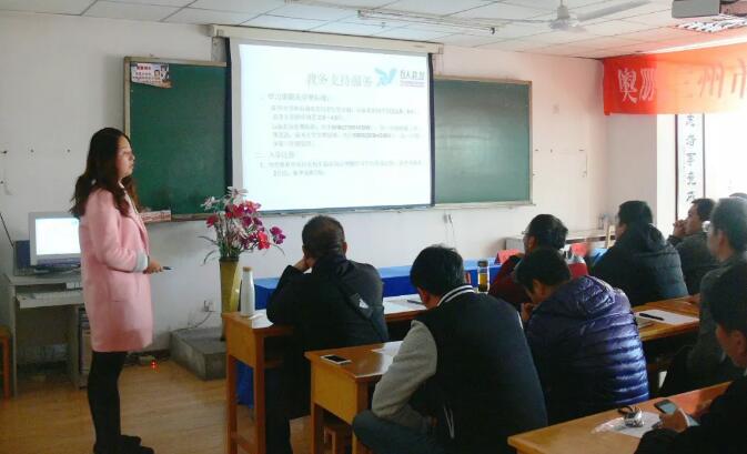 蘭州西固育人藝術(shù)學(xué)校 | 堅(jiān)定求學(xué)信念，明確學(xué)習(xí)目標(biāo)