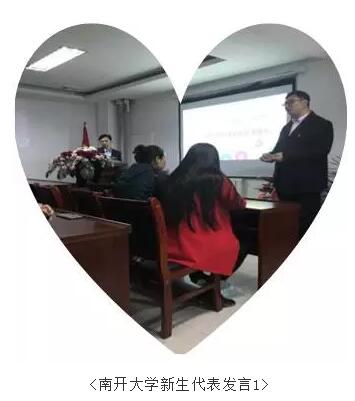 奧鵬教育寧夏學(xué)習(xí)中心 | 新的期望，承載新的夢想