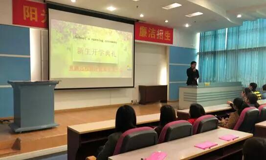 貴陽(yáng)學(xué)習(xí)中心 | “感謝奧鵬，永遠(yuǎn)向前！”