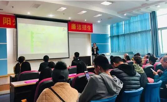 貴陽(yáng)學(xué)習(xí)中心 | “感謝奧鵬，永遠(yuǎn)向前！”