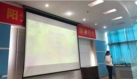 貴陽(yáng)學(xué)習(xí)中心 | “感謝奧鵬，永遠(yuǎn)向前！”