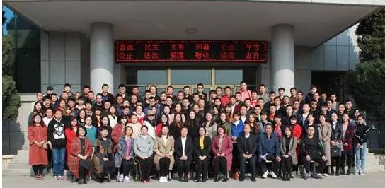 陜西榆林奧鵬學(xué)習(xí)中心 | 愛生活、善思考、會(huì)學(xué)習(xí)、守規(guī)則