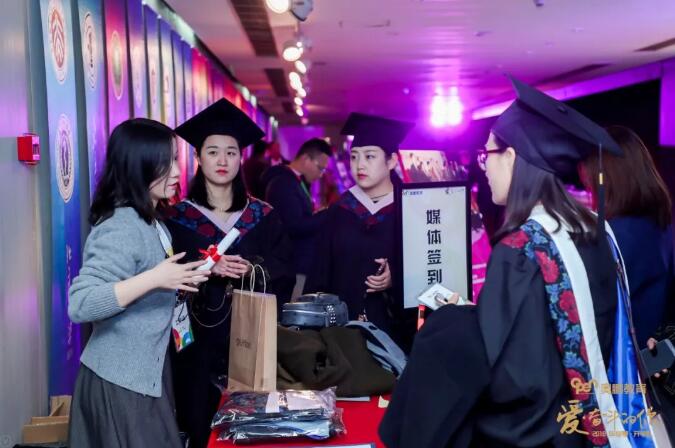 奧鵬教育致『愛·奮斗的你』：心系天下求學(xué)人，情系萬(wàn)千學(xué)子心