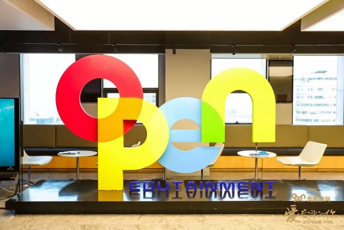 奧鵬教育致『愛·奮斗的你』：心系天下求學(xué)人，情系萬(wàn)千學(xué)子心