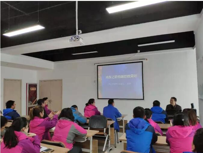 身無雙飛翼，心有凌云志--“殘疾之軀也能綻放異彩”勵志報告會