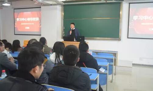 不忘初心，砥礪前行丨奧鵬教育重慶江北華光計算機職業(yè)學(xué)校學(xué)習(xí)中心新生開學(xué)典禮