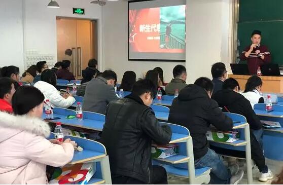 不忘初心，砥礪前行丨奧鵬教育重慶江北華光計算機職業(yè)學(xué)校學(xué)習(xí)中心新生開學(xué)典禮