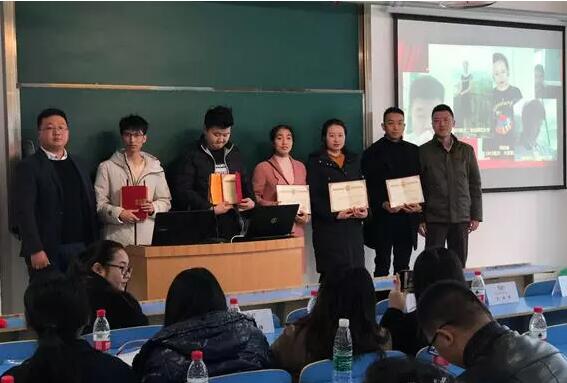 不忘初心，砥礪前行丨奧鵬教育重慶江北華光計算機職業(yè)學(xué)校學(xué)習(xí)中心新生開學(xué)典禮