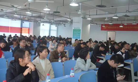 不忘初心，砥礪前行丨奧鵬教育重慶江北華光計算機職業(yè)學(xué)校學(xué)習(xí)中心新生開學(xué)典禮