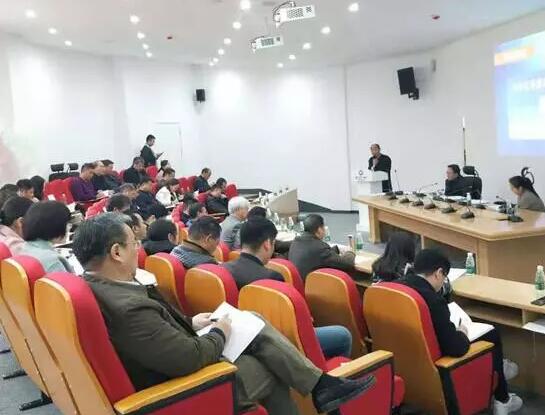 湖北奧鵬教育2018年度工作會議 | 總結(jié)成績，展望明天，堅定信心