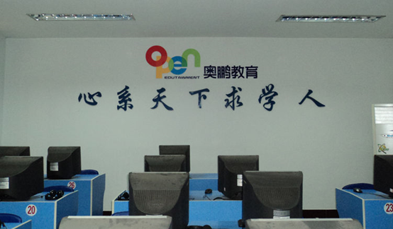 唐山學(xué)歷提升機(jī)構(gòu)哪家好？