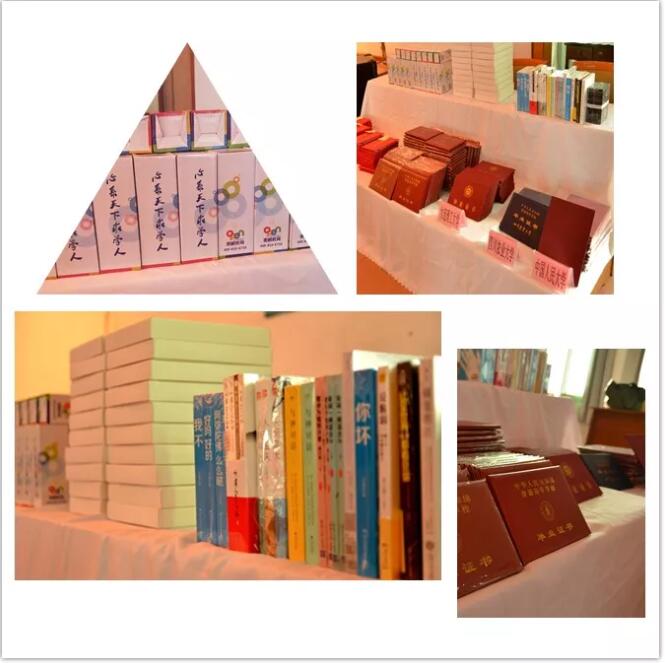 定格歡樂，揚(yáng)帆起航--綿陽電大奧鵬學(xué)習(xí)中心2019春畢業(yè)典禮