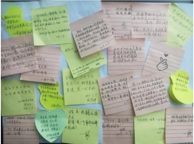 定格歡樂，揚(yáng)帆起航--綿陽電大奧鵬學(xué)習(xí)中心2019春畢業(yè)典禮