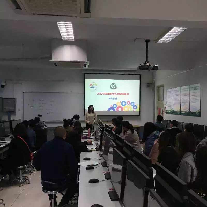 新學(xué)期，新氣象——北京順義奧鵬學(xué)習(xí)中心舉辦1903批次開學(xué)典禮