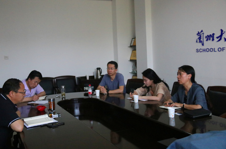 網(wǎng)絡(luò)與繼續(xù)教育學(xué)院與蘭州市退役軍人事務(wù)局召開合作座談會(huì)