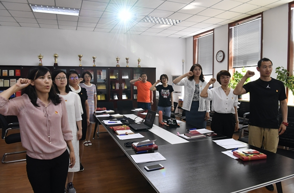 院辦黨支部開(kāi)展“不忘初心、牢記使命、勇于擔(dān)當(dāng)、爭(zhēng)當(dāng)先鋒”專(zhuān)題組織生活會(huì)