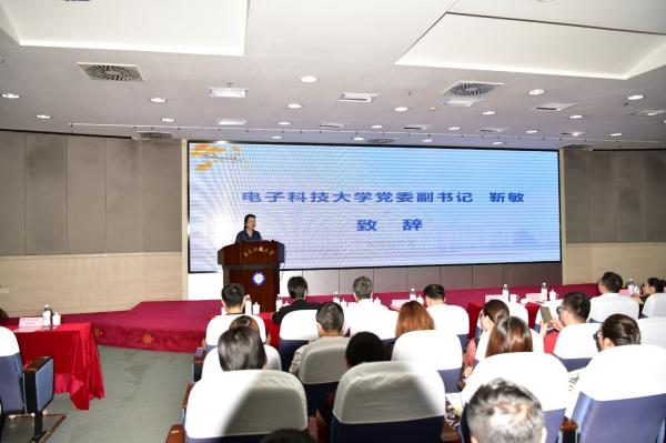 學(xué)校召開繼續(xù)教育校外辦學(xué)單位管理人員2019年工作會