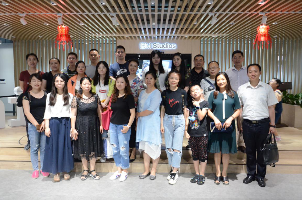 “重慶市會計(jì)學(xué)會2019年中高級財(cái)務(wù)管理人員提升專題培訓(xùn)班” 在我院圓滿落幕