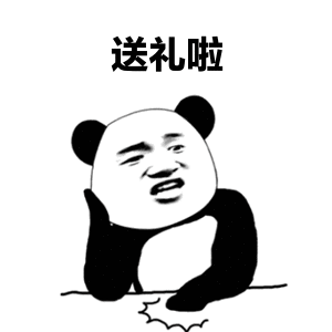 愛在七夕，學(xué)在奧鵬