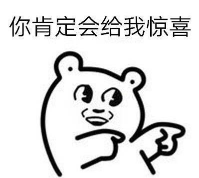 愛在七夕，學(xué)在奧鵬