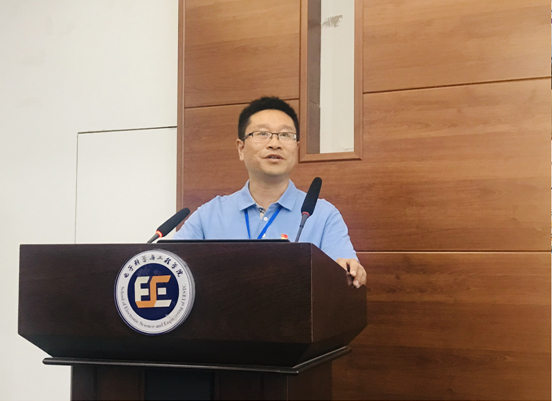 揚州市廣陵區(qū)2019年創(chuàng)新創(chuàng)業(yè)標桿學(xué)習(xí)培訓(xùn)班順利開班