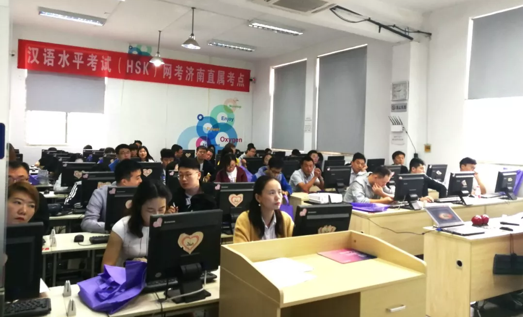 奧鵬教育濟(jì)南學(xué)習(xí)中心(直屬)2019年秋季開學(xué)典禮