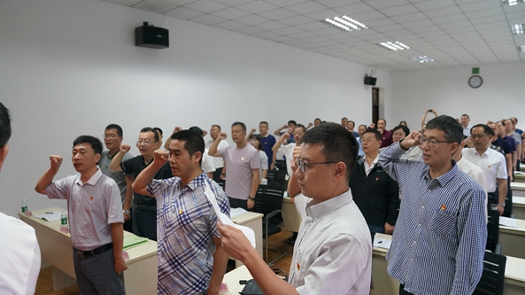 青海省直機關(guān)黨支部書記示范培訓班(第二期)成功開班