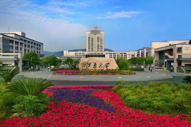 江南大學(xué)網(wǎng)絡(luò)教育怎么報(bào)名？在哪兒報(bào)名？