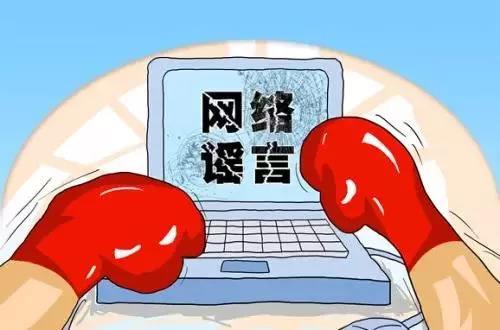 注意！新冠肺炎防護(hù)這些誤區(qū)請(qǐng)別踩