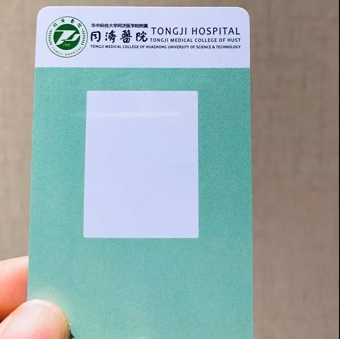 支援武漢，奧鵬學員記錄一線抗“疫”